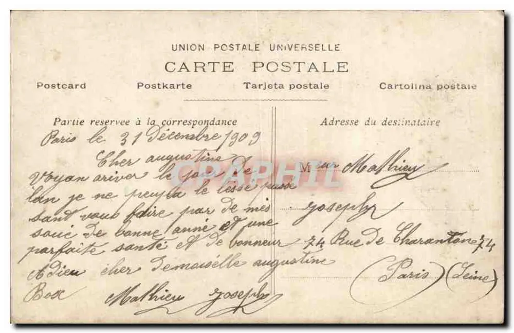 Bonne Année — paysage avec harnais et fleurs — H. Wirtzberg, Paris, n°17 - Verso