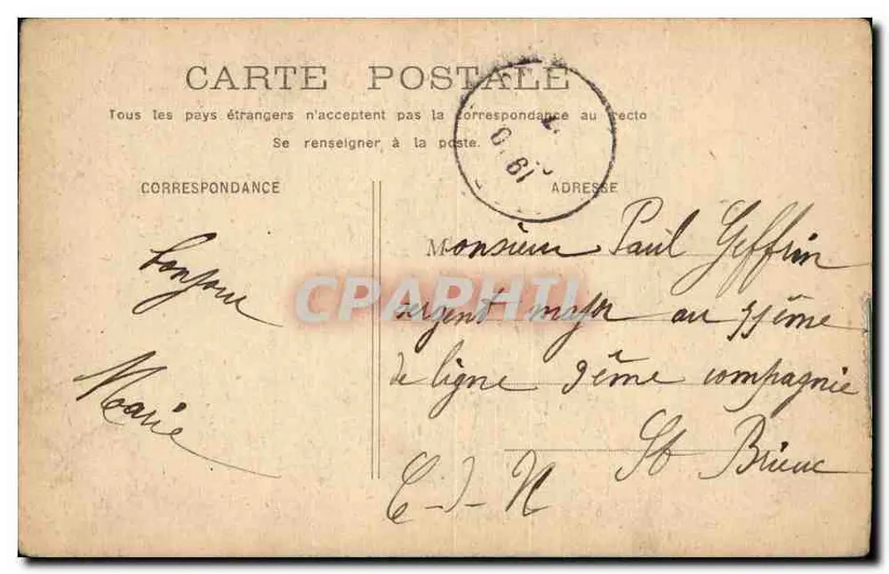 Jeune femme en robe rose tenant des fleurs — éditeur 'L'Annonce' n°5 - Verso