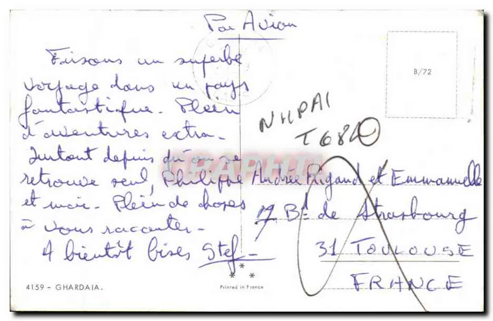 Ghardaïa — rua movimentada com torre branca — editor Graphique, n° 4159 - Verso