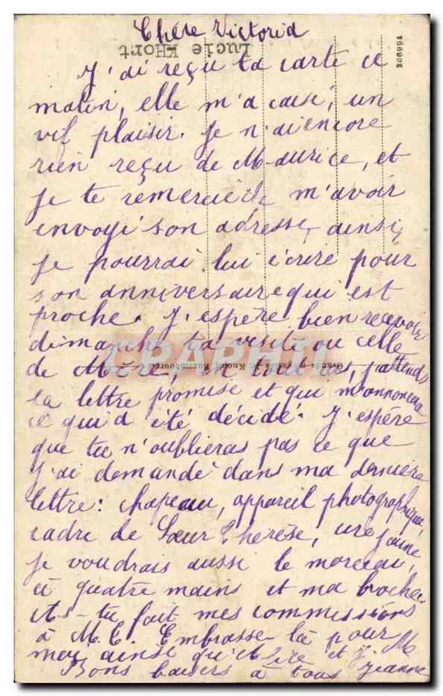 Luxemburgo — Monumento alla Principessa Amélie - Verso
