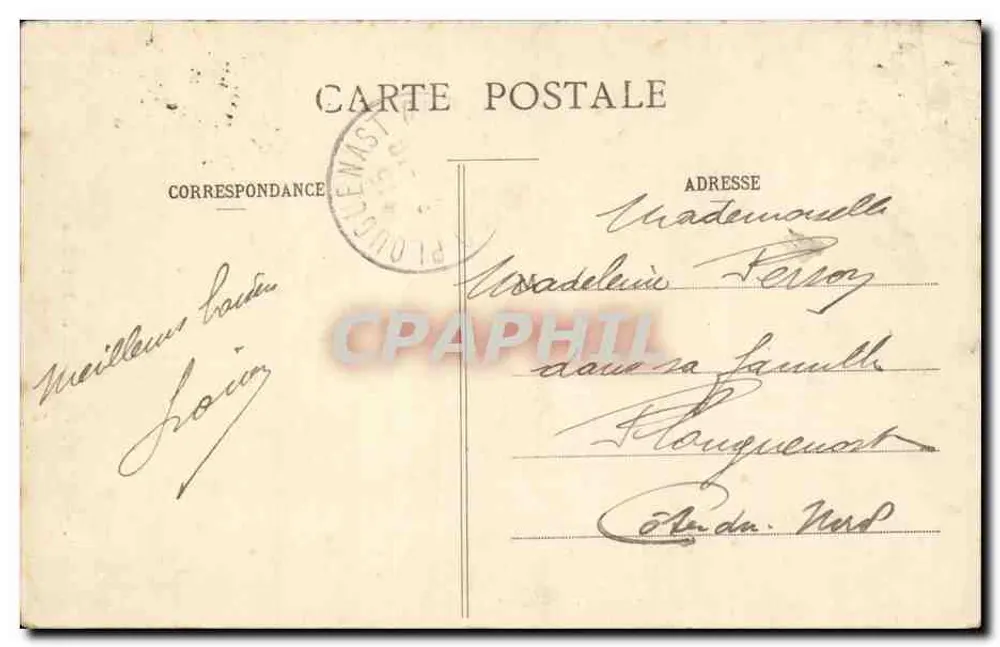 Paris - O Ponte de Tijolos - Editor Paris, n° 569 - Verso