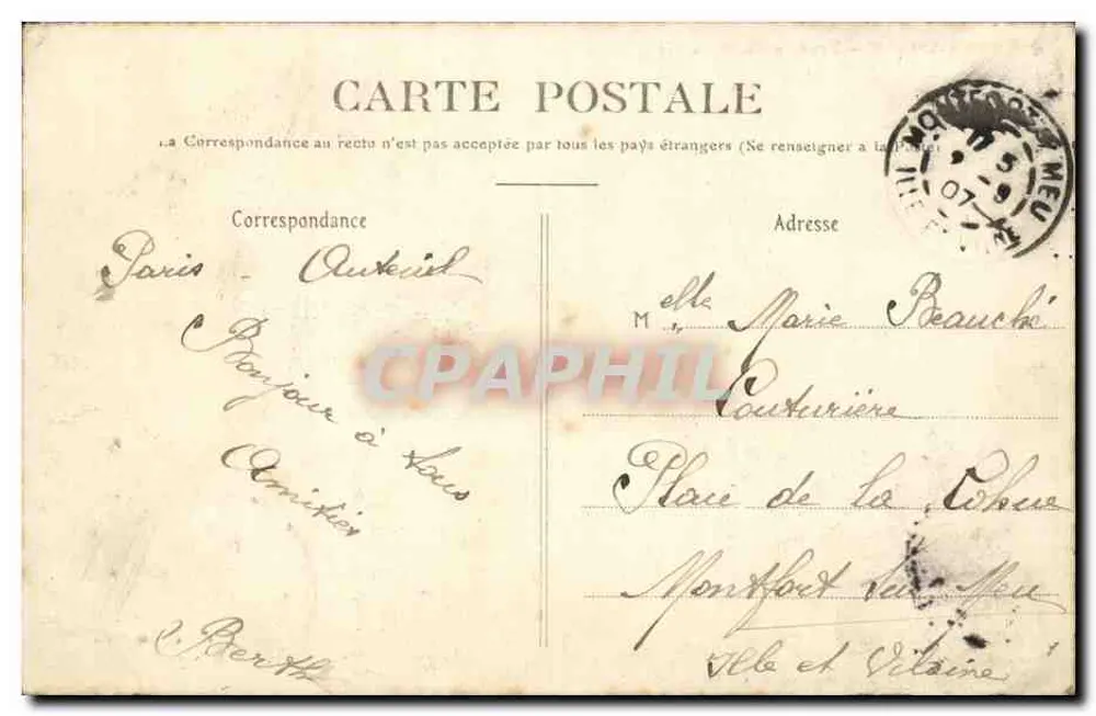 Paris — Neuer Viadukt des Métropolitain — Anonymer Verlag, Nr. 651 - Rückseite