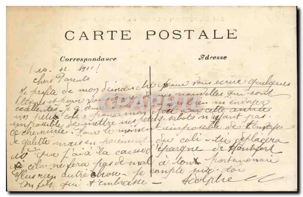 Las Columnas, Plaza de la Nación — París — E. V. 852 - Reverso