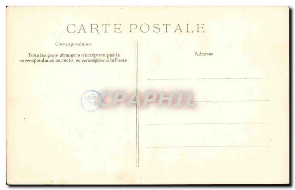 Paris — Les Invalides — A Capela - Verso