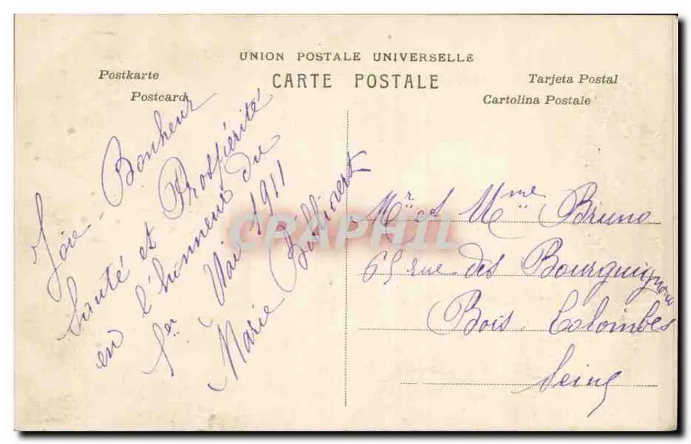 Mädchen mit einem Strauß von Lillien — Glück für das Jahr — A.N. Paris, Nr. 1186 - Rückseite
