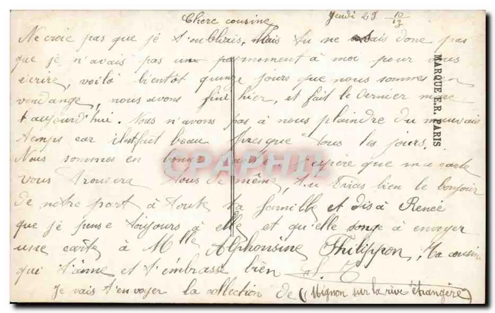 Mignon — junge Frau mit Mandoline am Ufer — Mignnon, n°195 - Rückseite