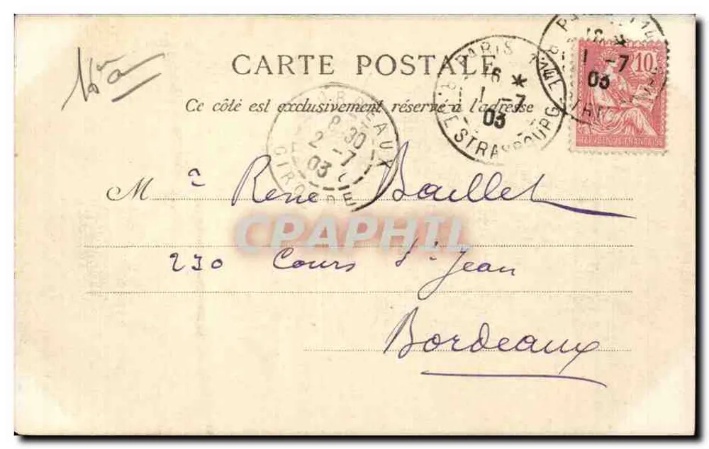 Paris — Monument de Victor Hugo — Bas-relief — Editor V. F. — N° 267 - Verso