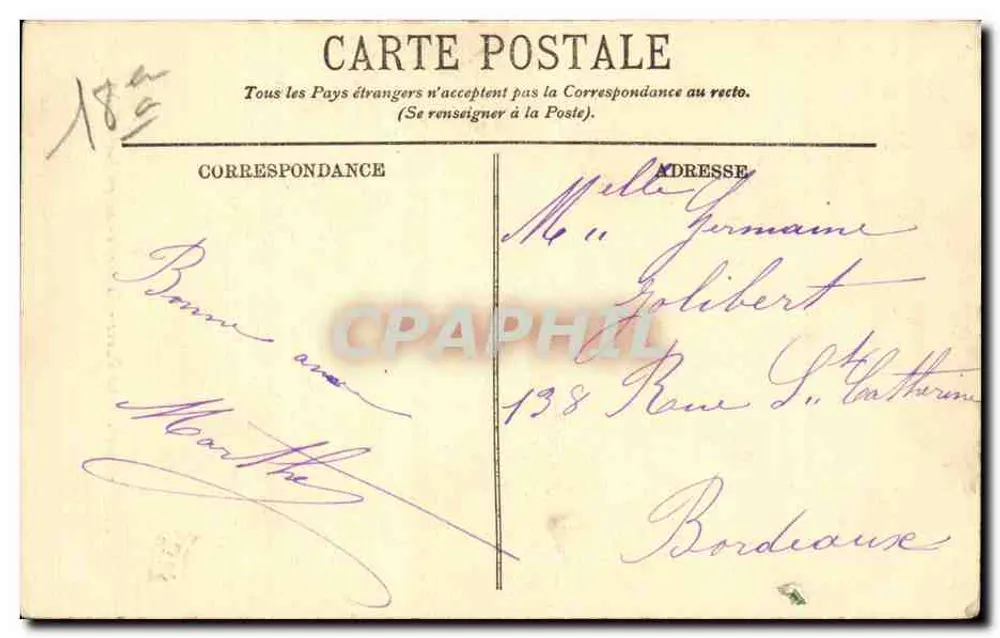 Paris - Place Saint-Pierre - Treppenweg zum Sacré-Cœur — LL - Rückseite