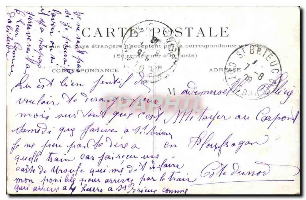 Praça Saint-Germain-l'Auxerrois — Paris — editor desconhecido - Verso