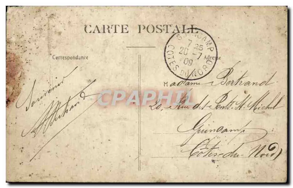 Buttes Chaumont — Ansicht über den See — E.V. 482, Paris - Rückseite