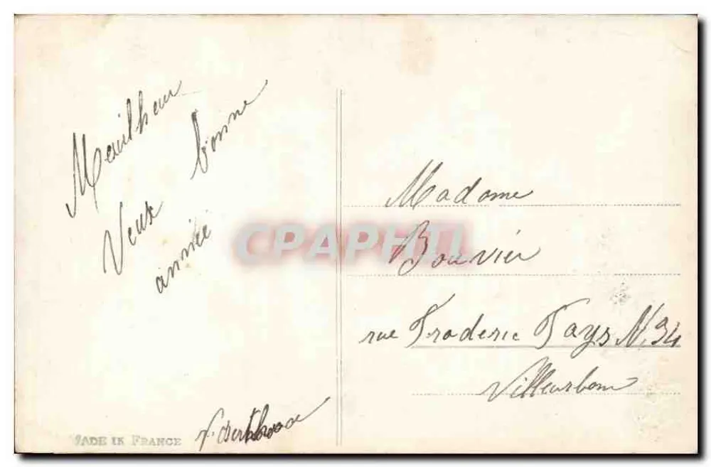 Blumenstrauß — auf einem Doppeldeckerflugzeug — Verlag 'Bouche' (oder 'Bouche & Cie') - Rückseite