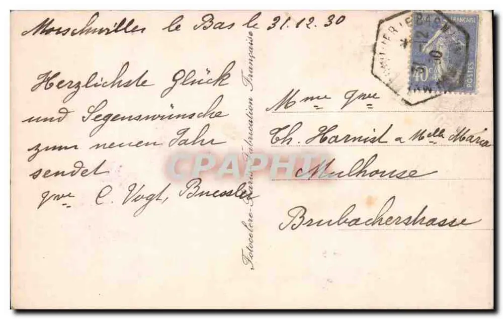 Schneegestraßtes Schloss — Winterlandschaft mit Rosen — unbekannter Verlag, Seriennummer 1917 - Rückseite