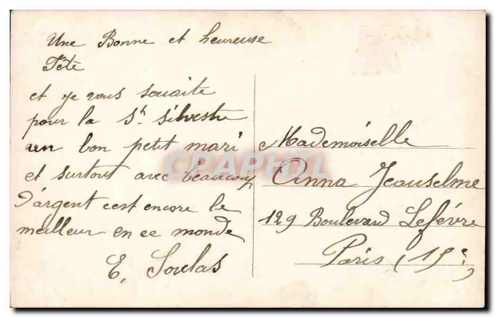 Frau in rosa Kleid — Karten zum Gruß — A.N. Paris, Nr. 1758 - Rückseite