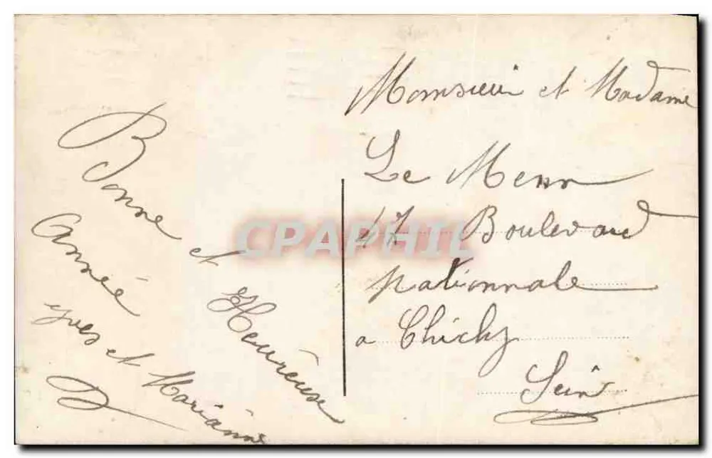 Crianças — interior decorado — JKB, n° 192 - Verso