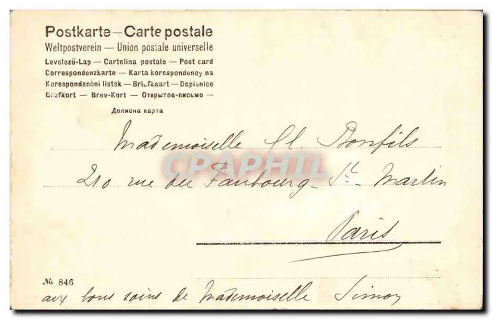 Frau mit Hut aus Federn — Ansichtskarte Nr. 846 — Universal Postal Union - Rückseite