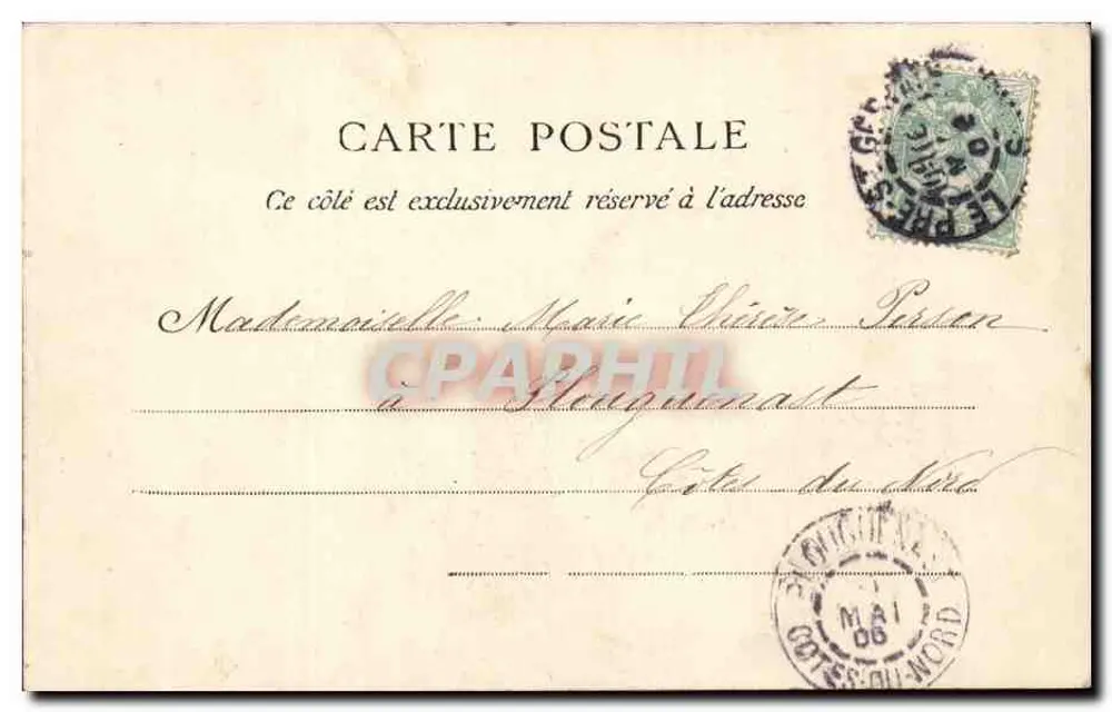PARIS - Buttes-Chaumont — Der Belvédère — anonymer Verlag, n° 94 - Rückseite