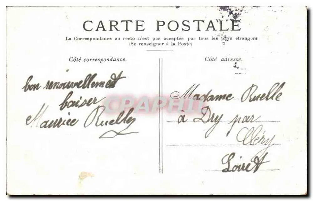 Paris — Notre-Dame — Editor não identificado, número de série não visível - Verso
