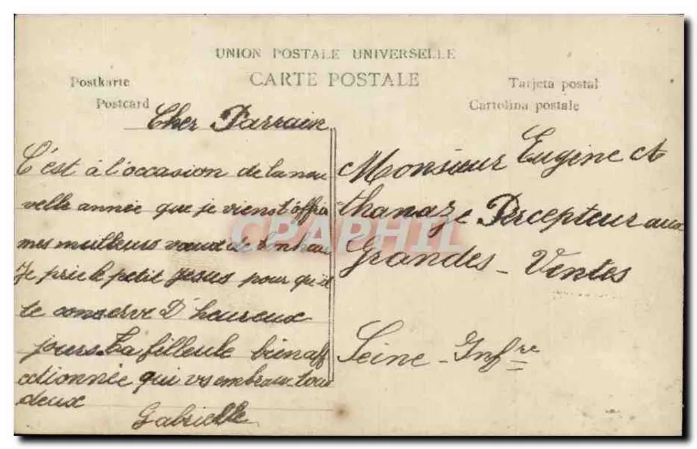 Mädchen mit Blumenstrauß — Frohes Neues Jahr — Polo, n°304 - Rückseite
