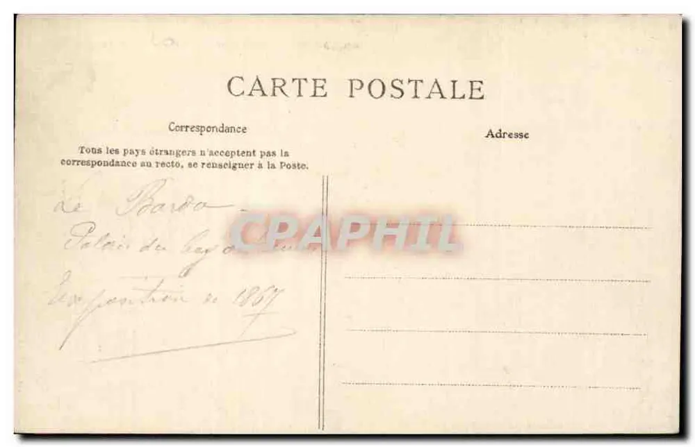 PARIS – Parc Montsouris – L’Observatoire — C.L.C. n°123 - Verso