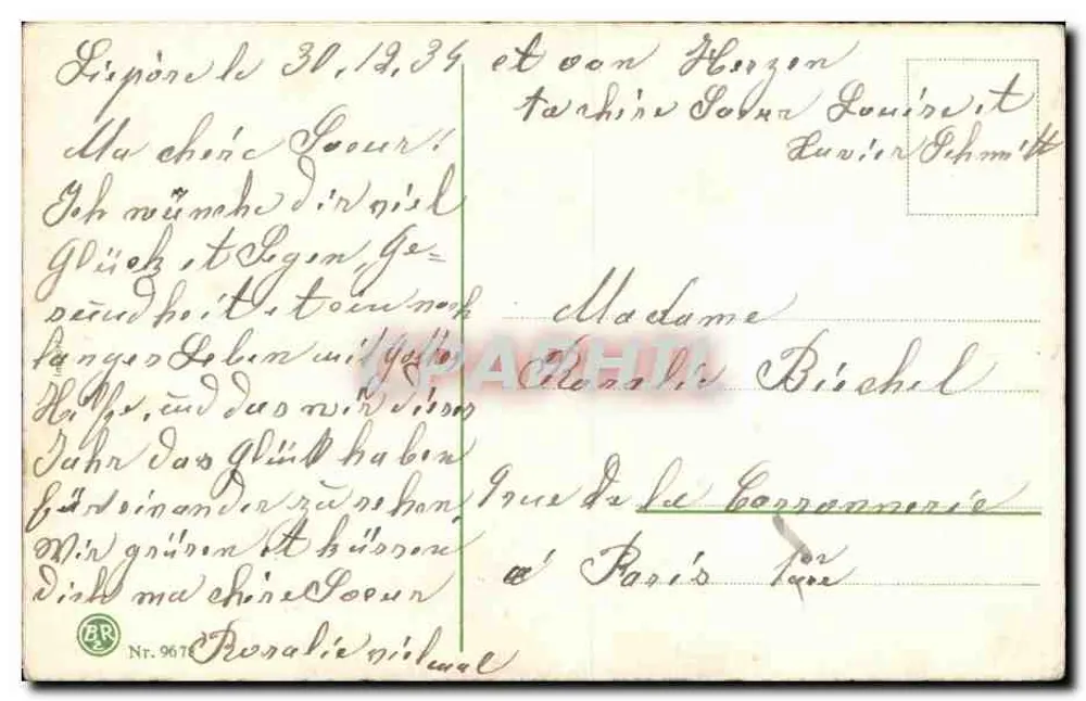 Schneeverdeckte Tannenzweige — Frohe Weihnachten — Verlag R. 9678 - Rückseite