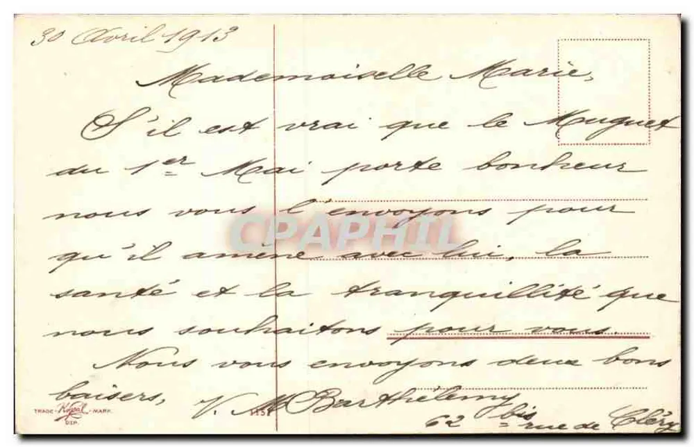 Erinnerung an den Mai — Landschaft mit Mühle — Verlag N. H. M. (N. H. M. MARK) Nr. 159 - Rückseite