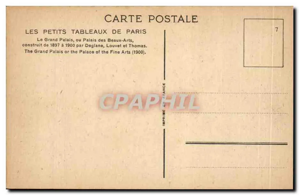 Der Grand Palais, oder Palast der Künste — Paris — In Frankreich gedruckt, n°7 - Rückseite