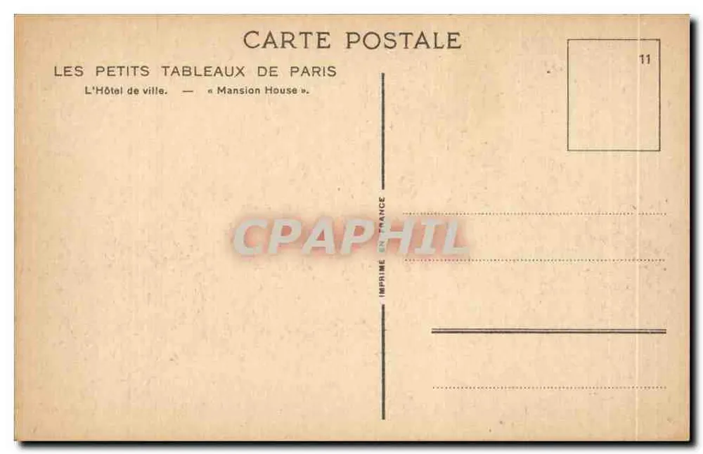 Hotel de Ville de Paris — Les Petits Tableaux de Paris — n°11 - Verso
