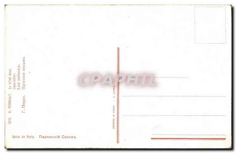 Frau in Nachthemd, das einen Brief liest — Henry Porcirell 1916 — H. Perrault - Rückseite