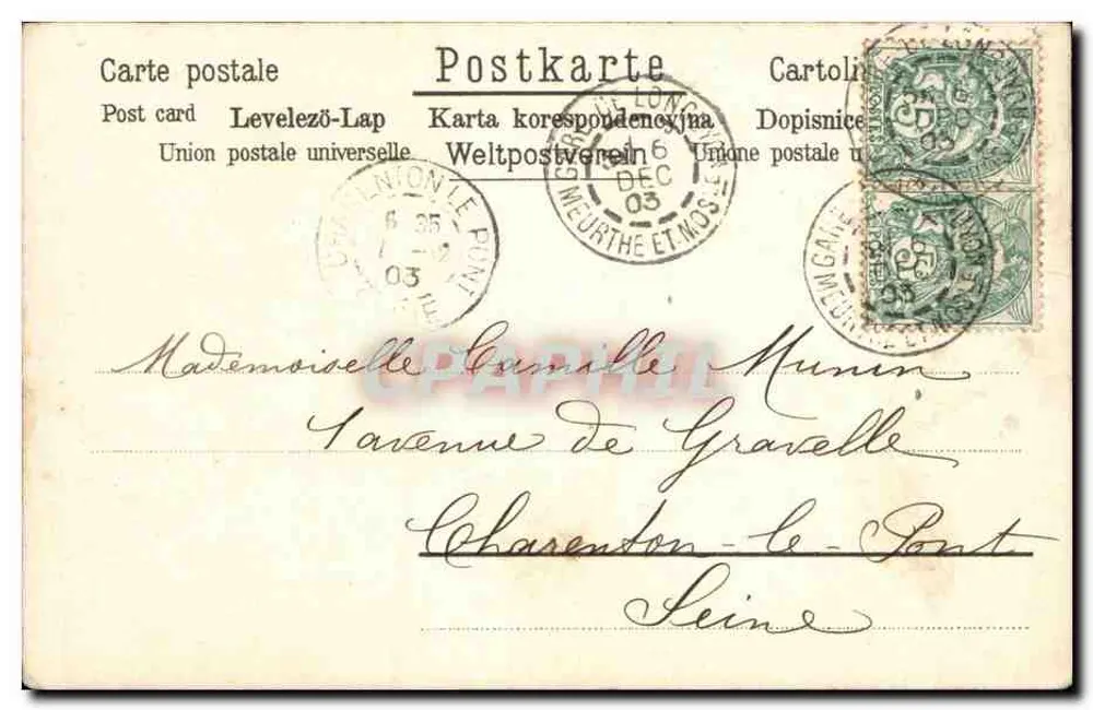 Weihnachtsmann — farbige Illustration — unbekannter Verleger - Rückseite