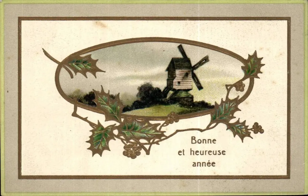 Mühle — Frohe Weihnachten — In Deutschland gedruckt - Vorderseite