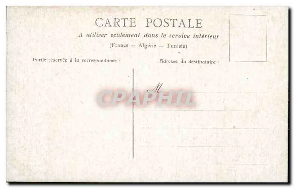 See des Schlosses - Bois de Boulogne — Paris — Verlag P.S.C. - Rückseite