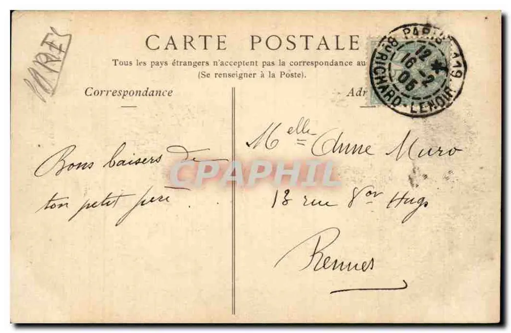 Innenansicht der Basilika des Heiligen Herzens von Montmartre — Kupferstich — Verlag unbekannt - Rückseite