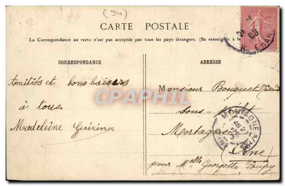 Wäldchen von Vincennes - See Daumesnil — G.I. n° 922 - Rückseite