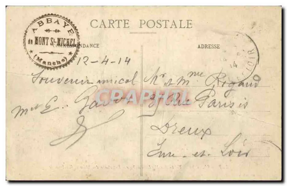 Mont-Saint-Michel - Abtei - Refektorium der Mönche, 13. Jahrhundert - Rückseite