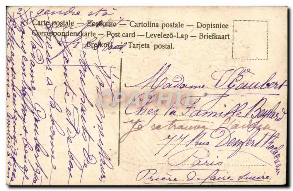 Blumenbouquet — Blumenkorb mit Rosen, Hyazinthen und Wildblumen — Postkarte - Rückseite
