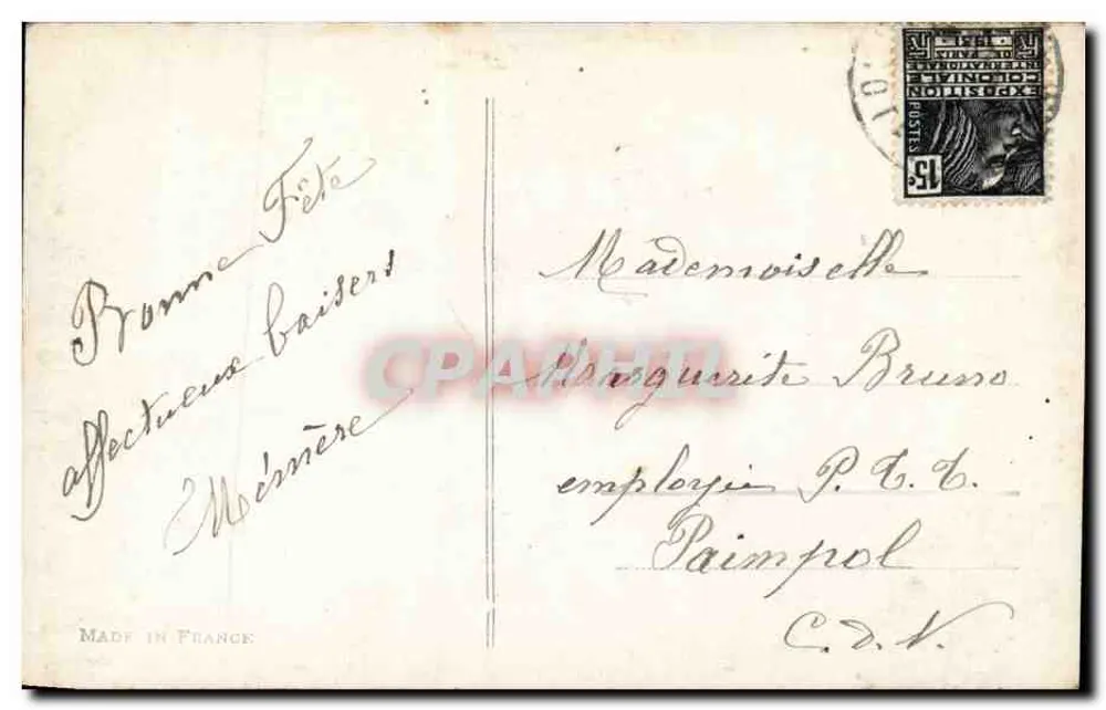 लिलेक और रोज़ का बूकेट — फॉवेट 1531 - पीछे
