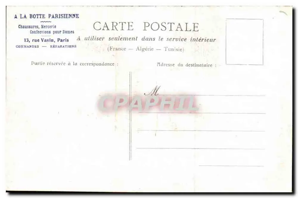 Paris — O Pequeno Palácio — Editor não identificado - Verso