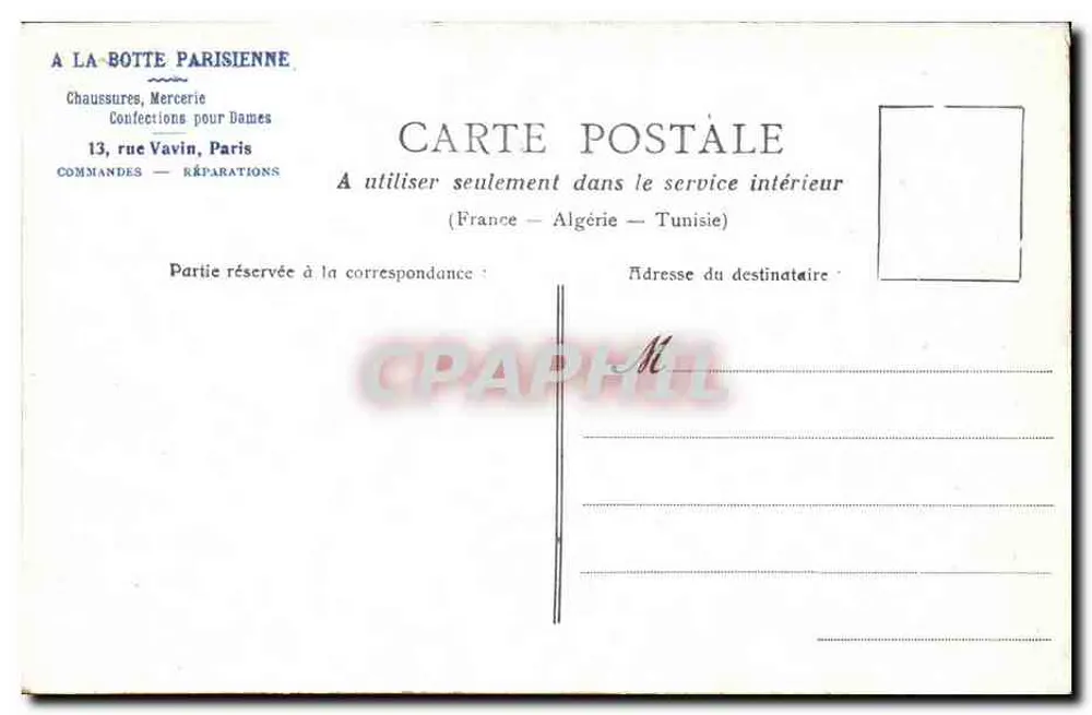 Paris — O Grande Palácio — Editor não identificado - Verso