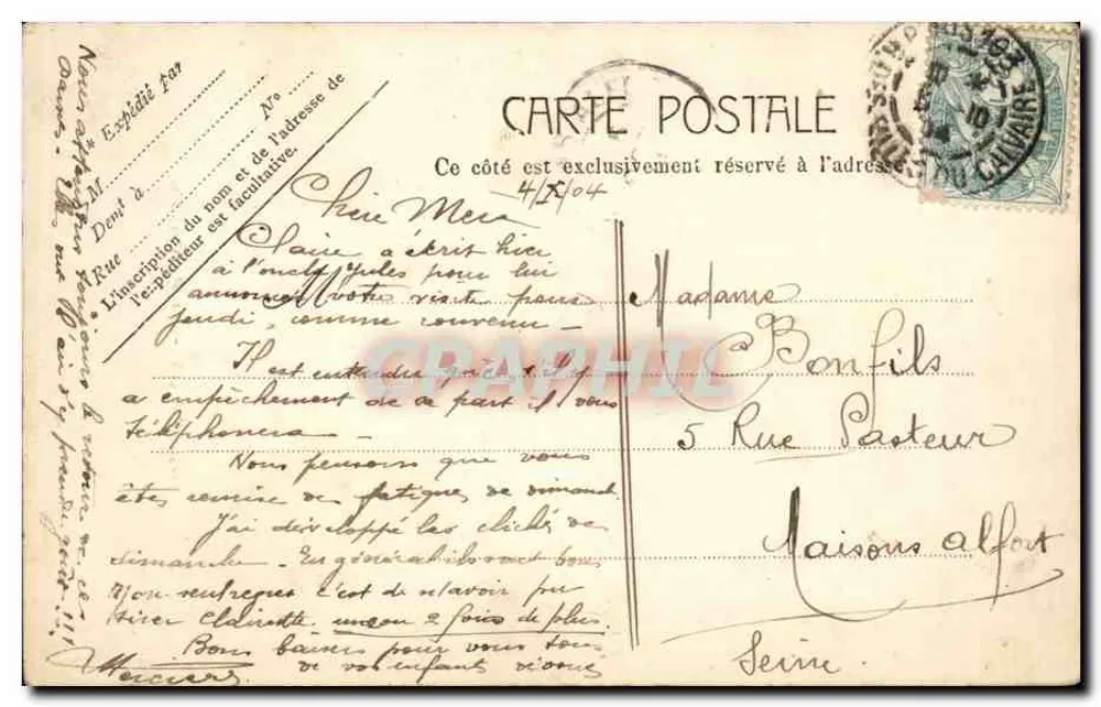 Paris - O Panteão — editor Salvaire, n° 5205 - Verso