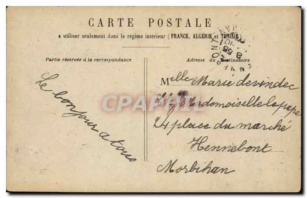 PARIS - Porta Saint-Martin — vista da arco com lojas e pedestres — editor DUBOIS - Verso
