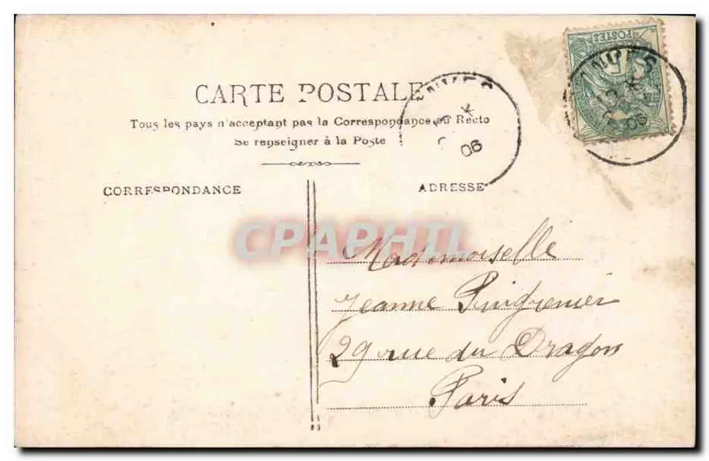 Junge Frau in farbiger Kleidung — Liebesbrief — E.L.D. n°4124 - Rückseite