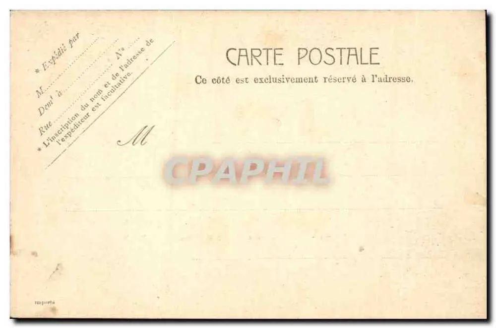 Paris - O Pequeno Palácio — editor desconhecido, n° 5011 - Verso
