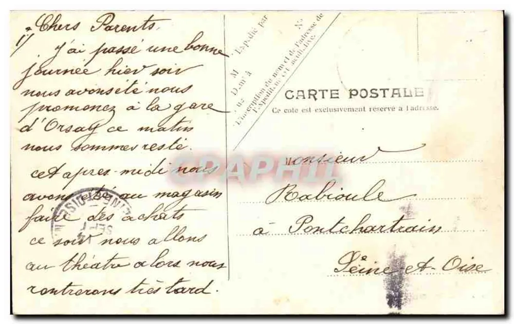 Palácio da Justiça — Ennery — V. P. Paris, No. 87 - Verso