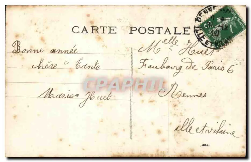 Zärtliche Küsse — EXTRA — n°75 - Rückseite