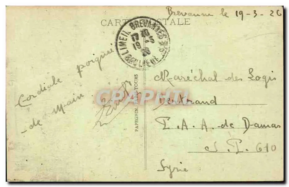 Paris - Die Siegessäule - Place de la Bastille — A.P. Nr. 129 - Rückseite