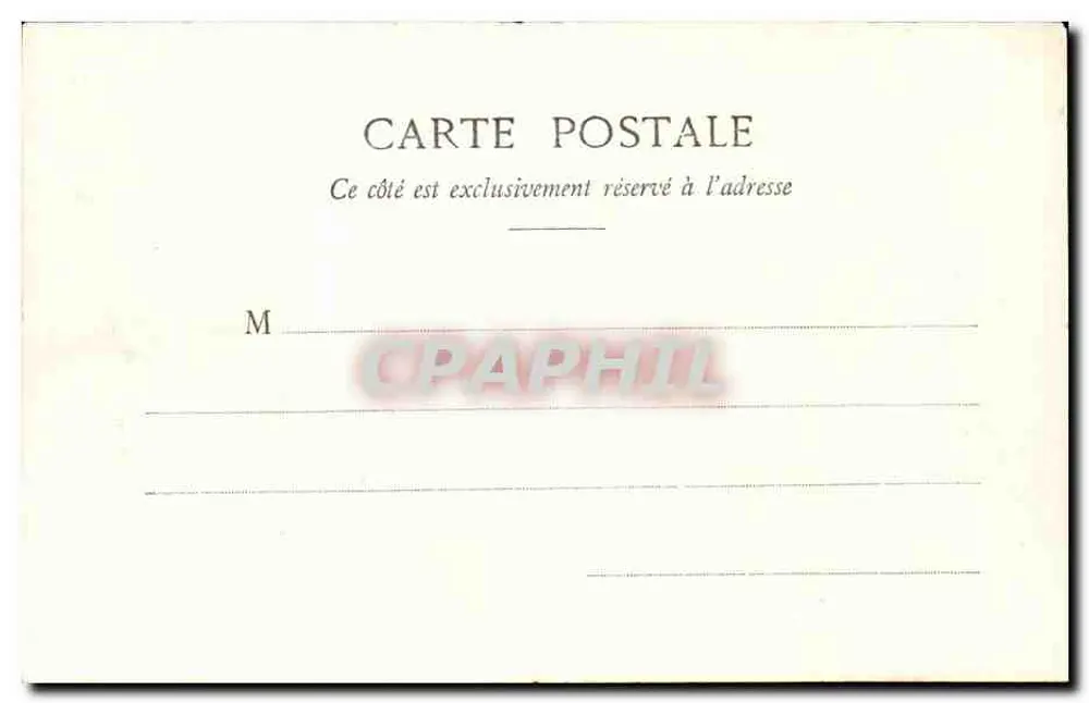 Parigi - Il Teatro Francese — editore non identificato, n° di serie 75 - Verso