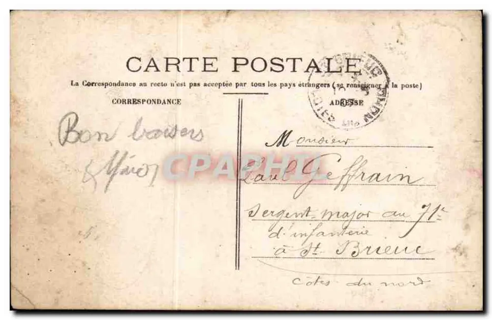 Couple au métier à filer — scène bucolique avec fleurs et maison en arrière-plan — éditeur A.V. n°153 - Rückseite