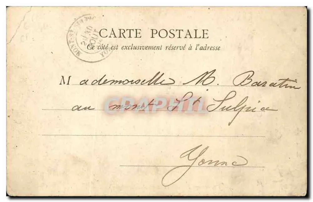 Paris — Kirche Notre-Dame-des-Victoires — unbekannter Verleger, Seriennummer 97 - Rückseite