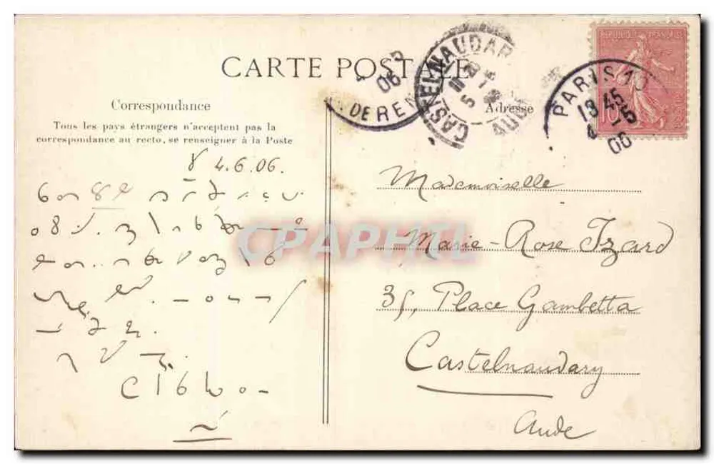 PARIS — Chamber of Deputies — Eingang zur Cour d'Honneur — E. L. D. n° 996 - Rückseite