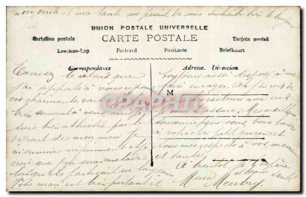 Kind im Seemannskostüm — Jahreszeitenkarte zum fröhlichen Neujahr — Verlag Paris, Nr. 399 - Rückseite